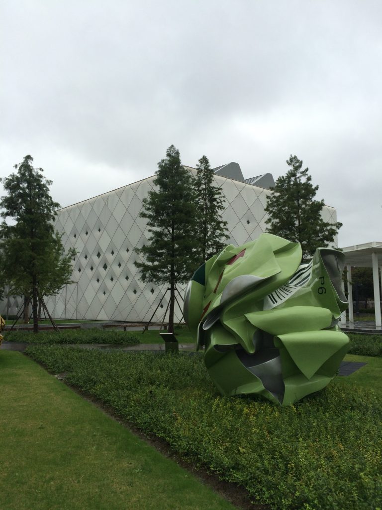 上海当代芸術博物館